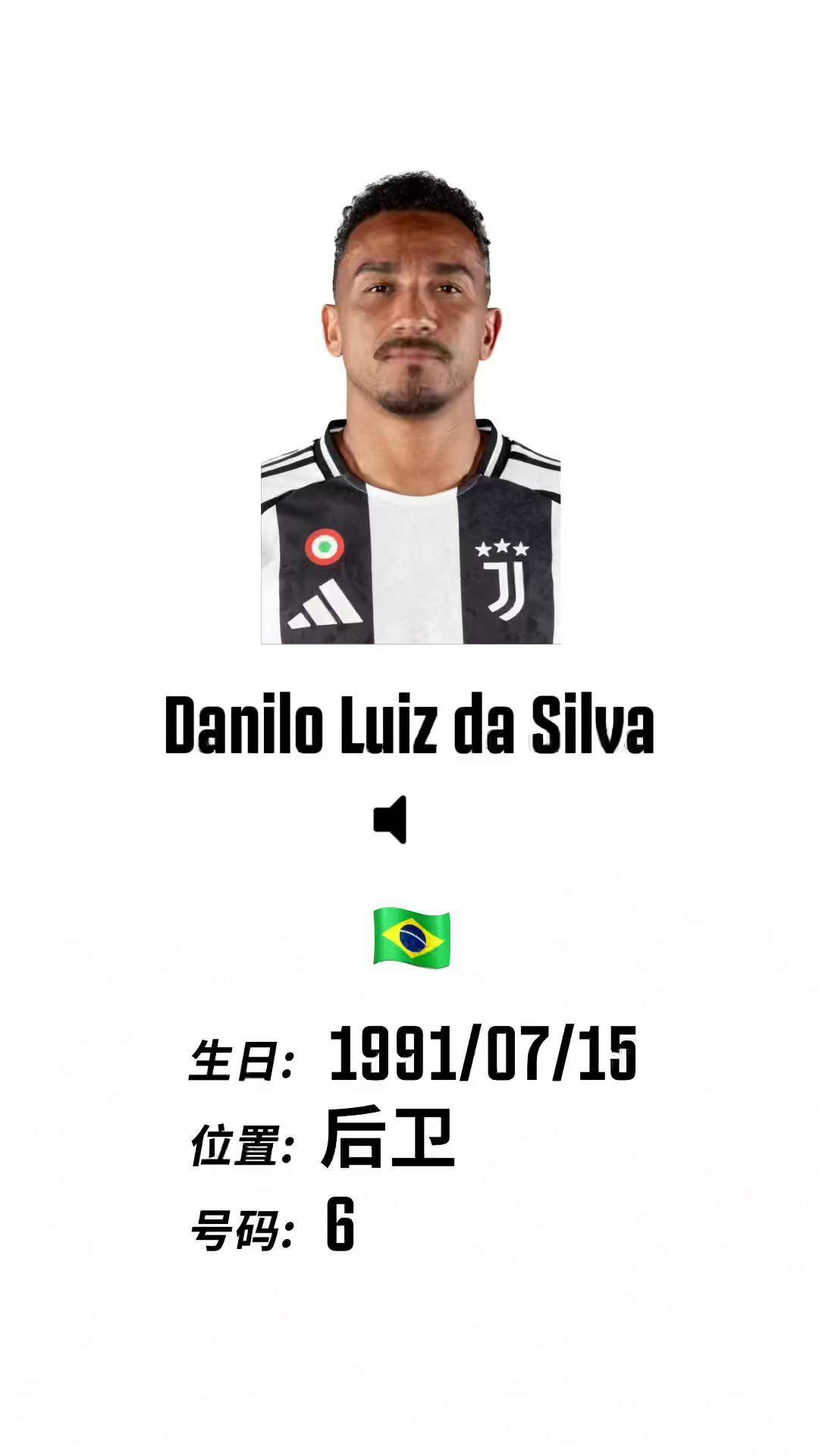 爱游戏-尤文图斯内部会议纪要流出——赛后刷新队史纪录，英超使命明确，资深球员宣示担当的简单介绍